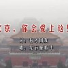 香港出码综合走势图