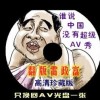 香港6合开奖结果今天